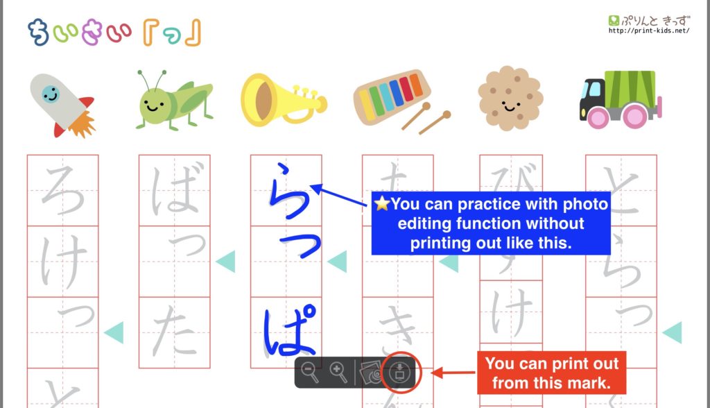 Japanese Lesson 5 Japanese Phonics 3 長音 And 促音 Ojar Online Studio
