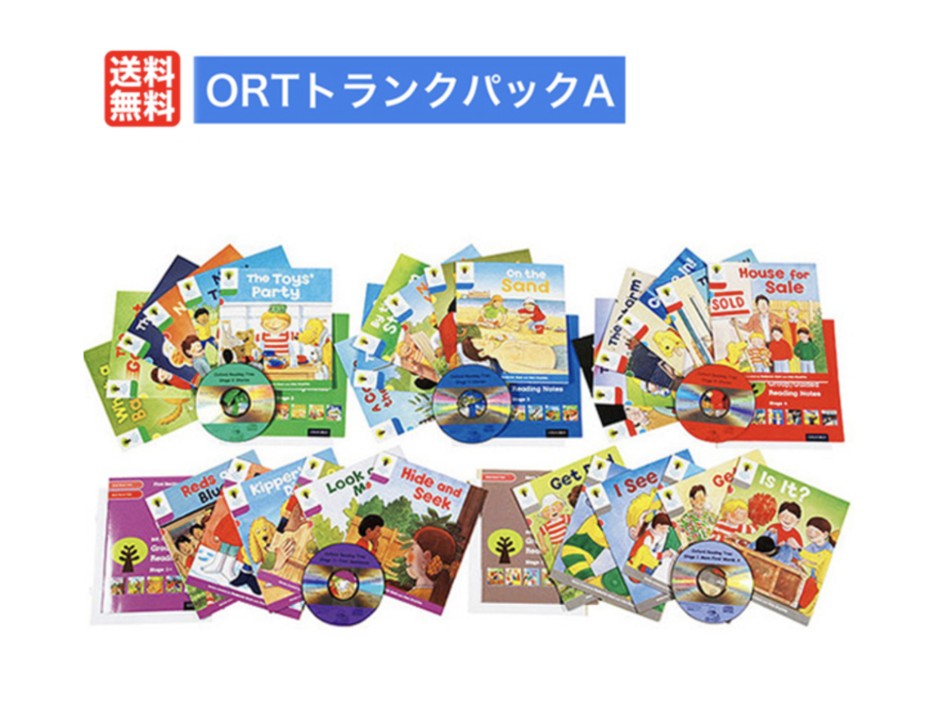 英語多読
Oxford Reading Tree
ORT