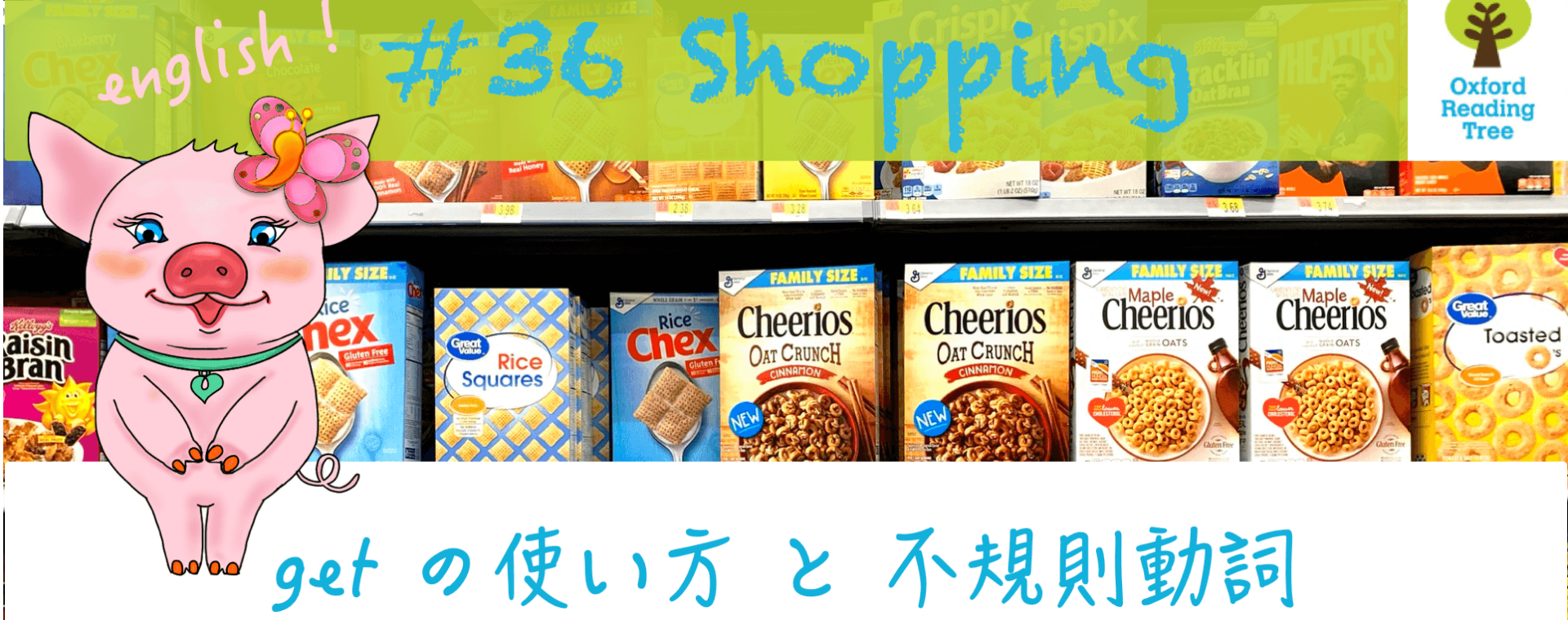 #36 shopping