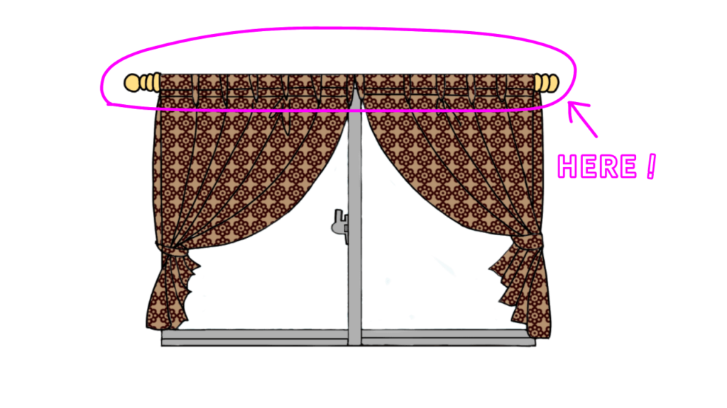 curtain rail