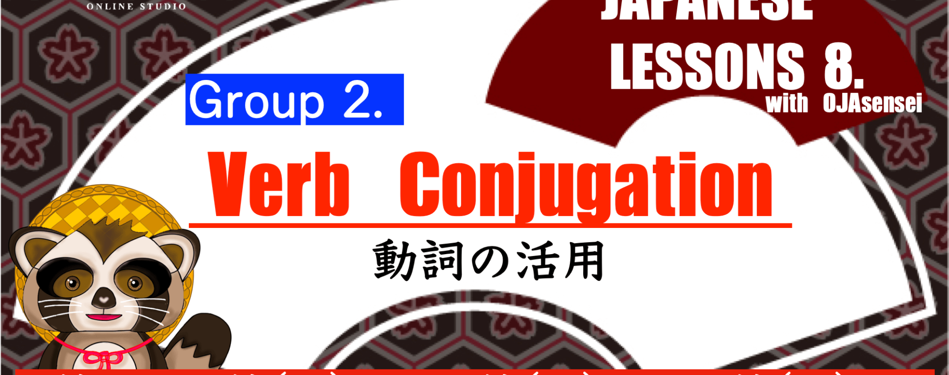 verb conjugation group2