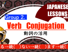 verb conjugation group2