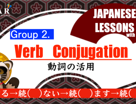 verb conjugation group2