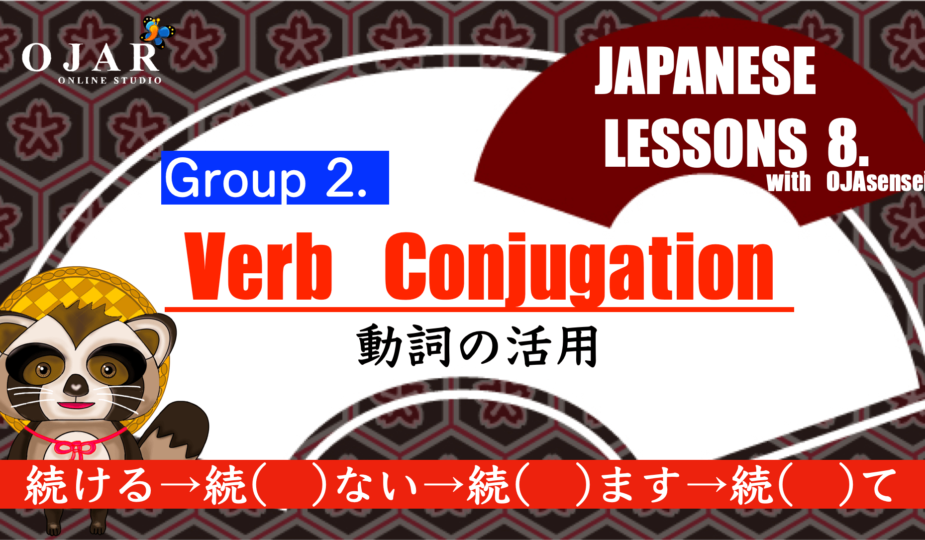 verb conjugation group2