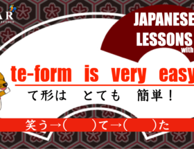 te-form is very easy