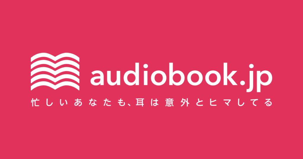 audiobook logo
