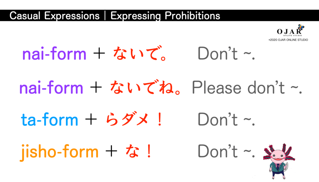 casual exressions exressing prohibitions