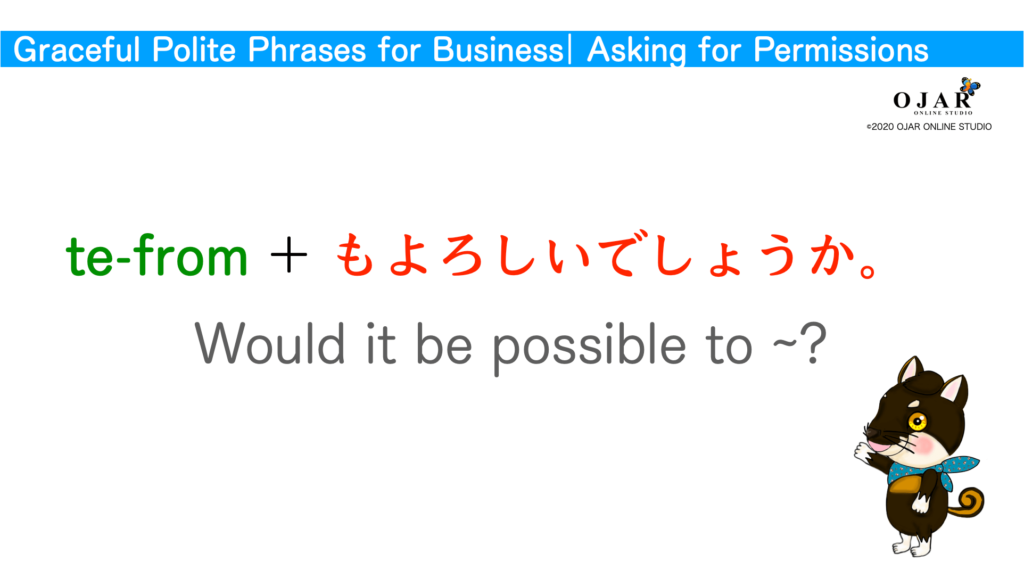 graceful polite phrases for business asking for permissions