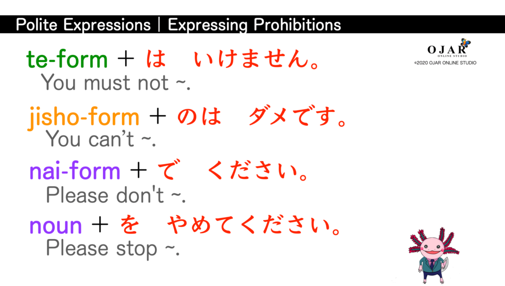 polite expressions expressing prohibitions