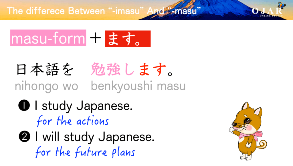 the difference between imasu and masu 2