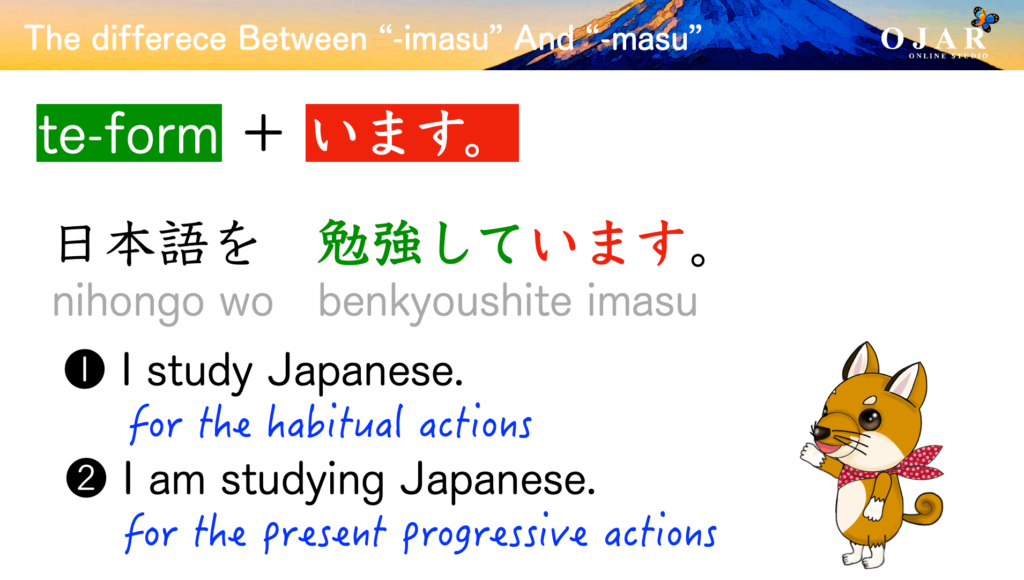 the difference between imasu and masu 3
