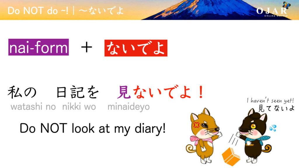Minna No Nihongo 17 The Imperative Form Don T Do In Japanese Ojar Online Studio Minna No Nihongo 17 The Imperative Form Don T Do In Japanese Ojar Online Studio