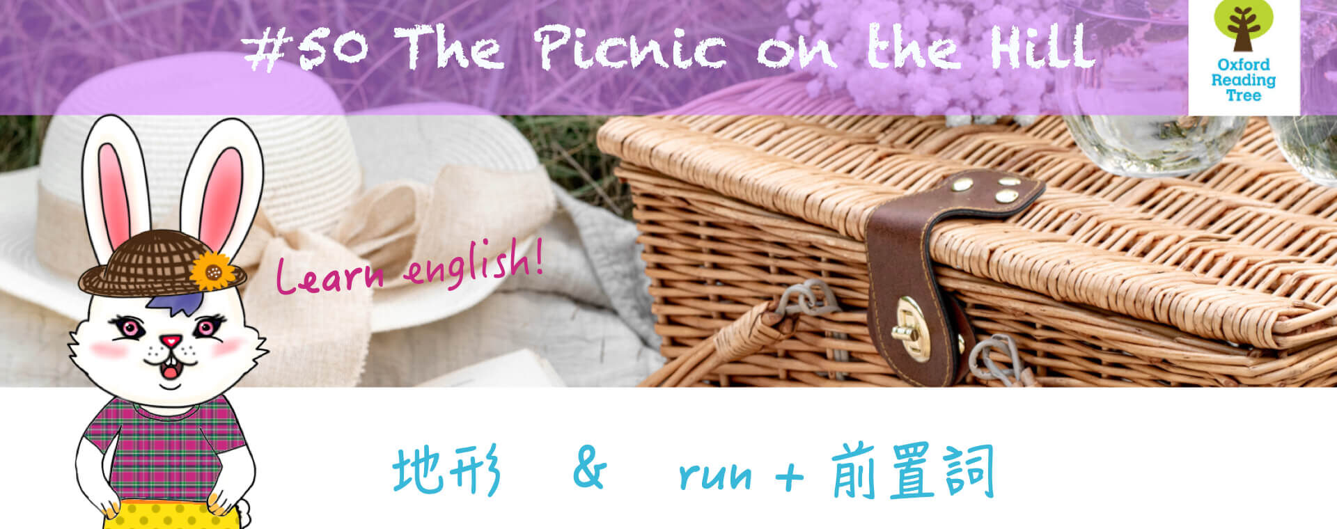 #50 The Picnic on the Hill thumbnail